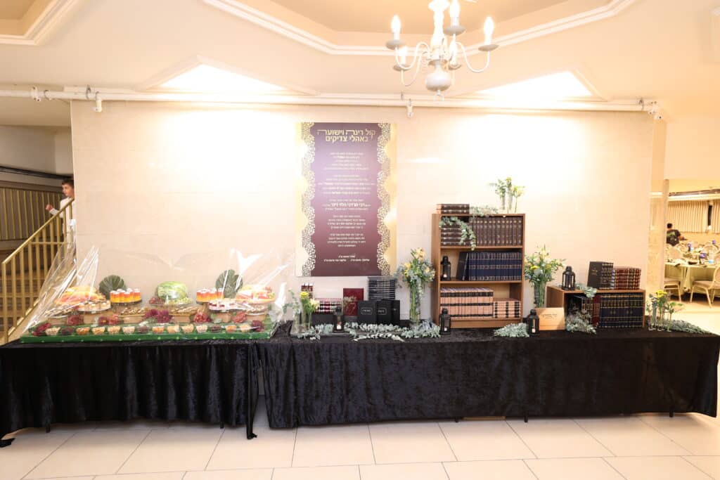 בנו של ראש הכוללים הגר"מ דינר חגג בר מצווה