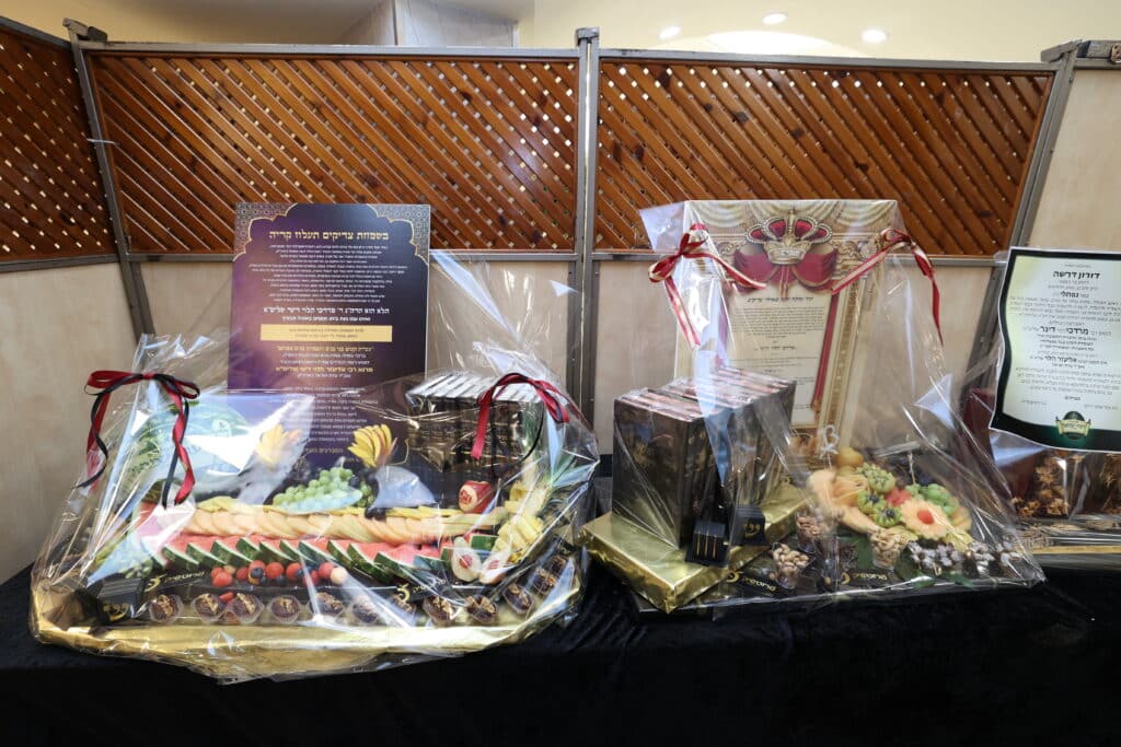 בנו של ראש הכוללים הגר"מ דינר חגג בר מצווה