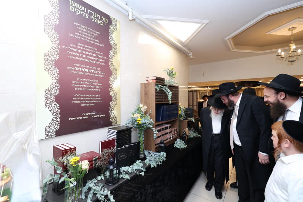 בנו של ראש הכוללים הגר"מ דינר חגג בר מצווה