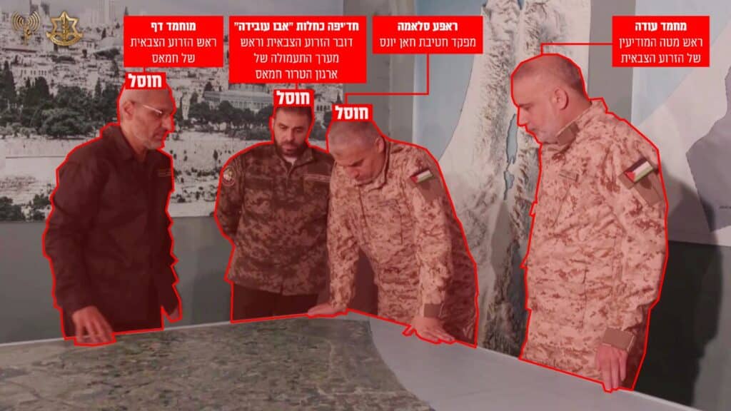 צה"ל חושף תמונה חדשה של דובר חמאס - כך הוא חוסל