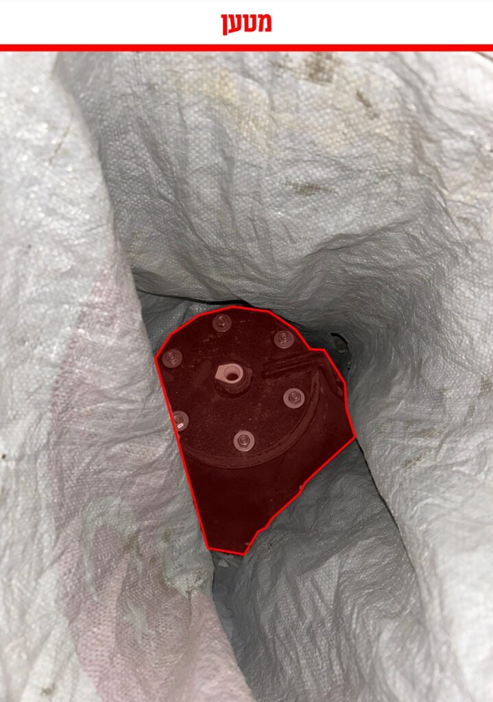 כוחות צה"ל השמידו מתחם לחימה מרכזי של חמאס