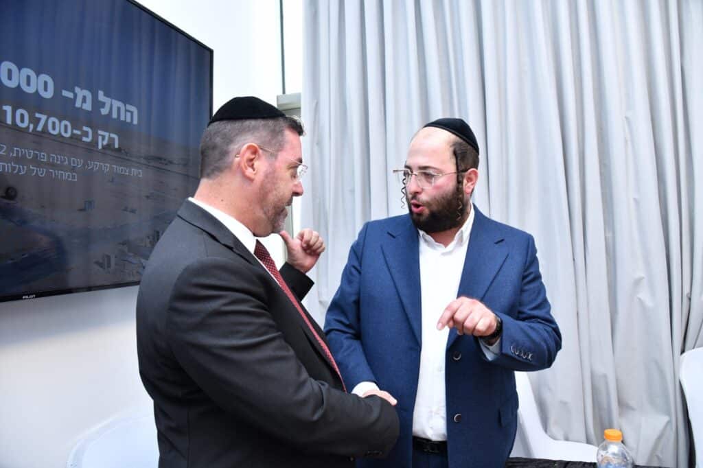 הושקו המשרדים החדשים של "ביכלר השקעות ויזמות נדל"ן"