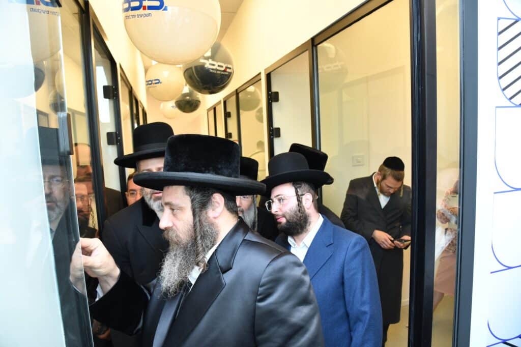 הושקו המשרדים החדשים של "ביכלר השקעות ויזמות נדל"ן"