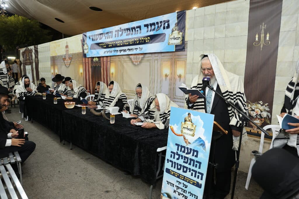 רבני תימן עלו למסע תפילה היסטורי בעמוקה, צפת וציון הרשב"י