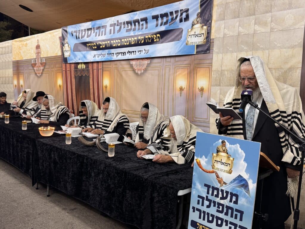 רבני תימן עלו למסע תפילה היסטורי בעמוקה, צפת וציון הרשב"י