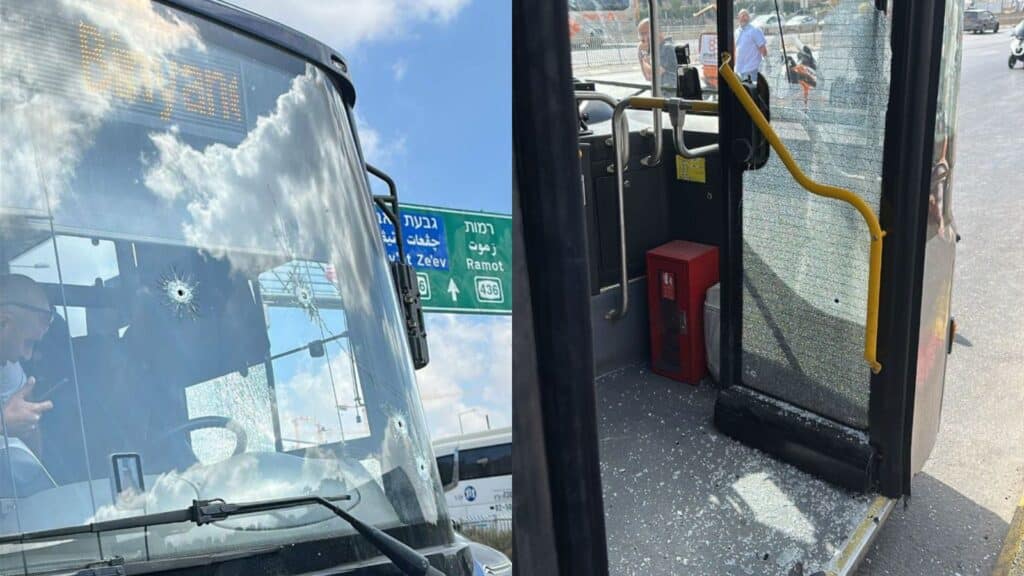 עלה לשישה מספר היהודים שנרצחו בפיגוע הקשה בירושלים