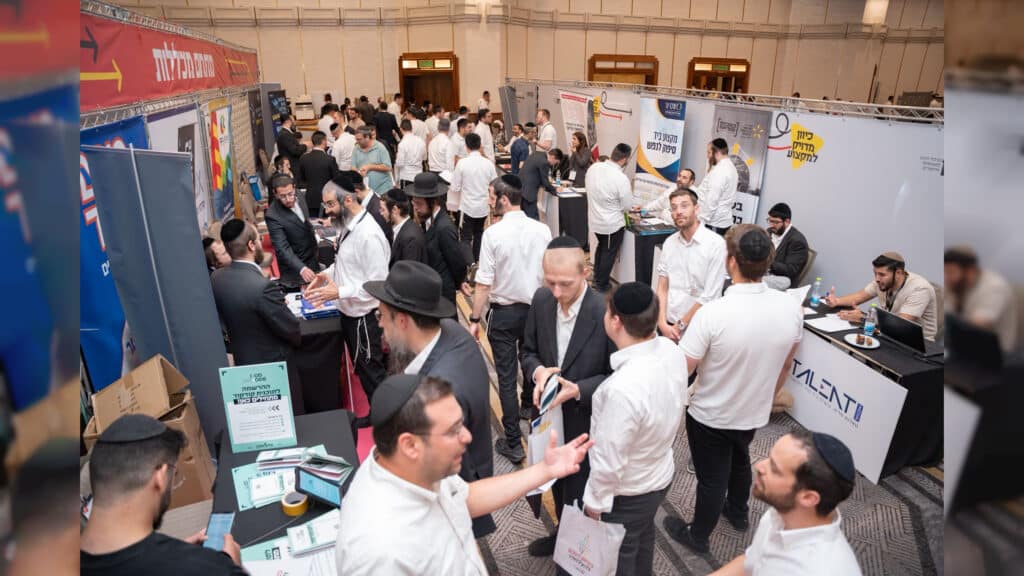 1500 משתתפים ביריד ההכשרות האזורי של מרכזי כיוון