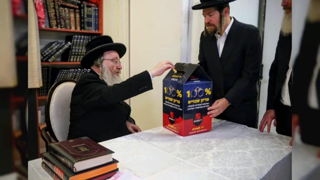 גדולי ישראל פתחו את המגבית השנתית "כופר נפש" לטובת ארגון הפעילים יד לאחים