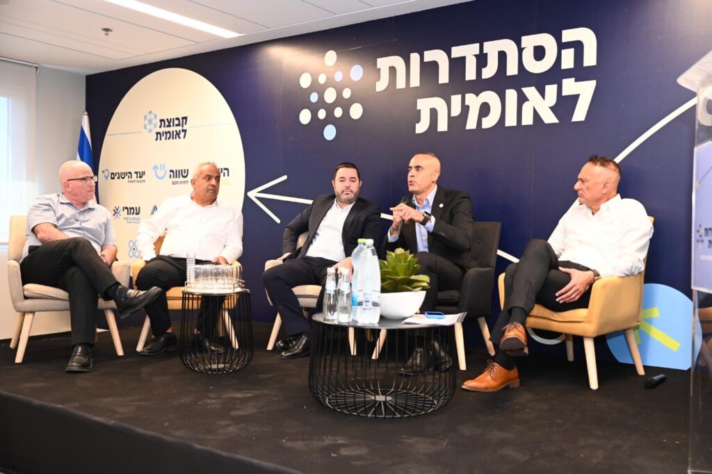 בכירים הציגו פתרונות בפאנל מקצועי של ההסתדרות