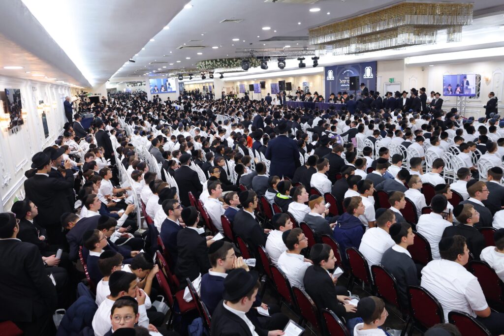 יומיים של הרמת קרן עולם התורה בממלכה