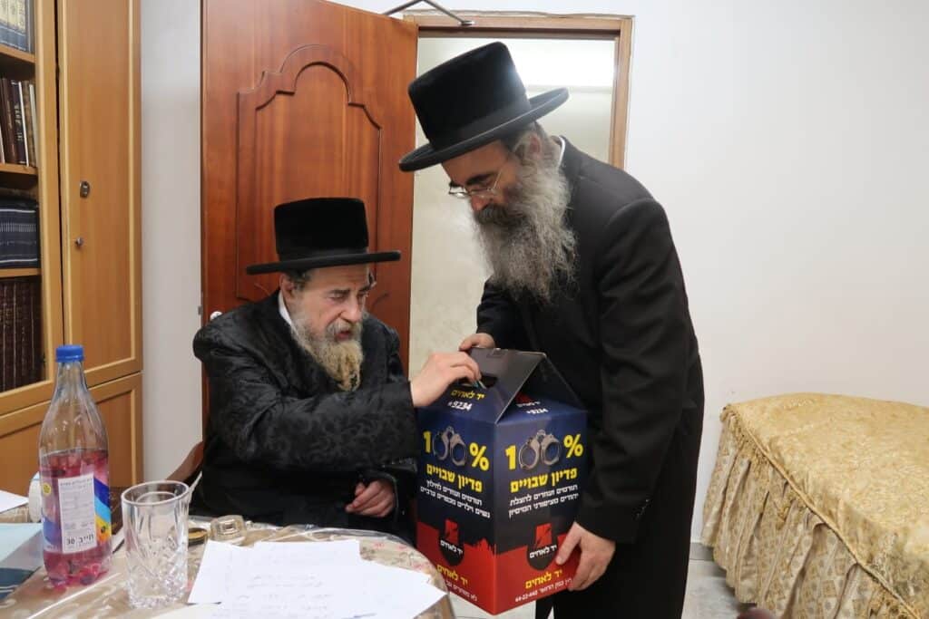 ראשי יד לאחים ביקרו במעונות גדולי ישראל