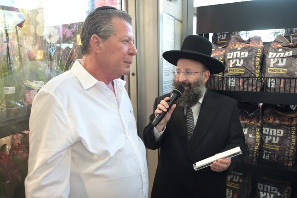 "קרפור" השיקה את סניף ההיפר שלה בעיר ירושלים