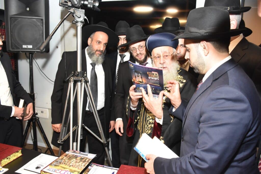 נחנך בית ההוראה העולמי של ערוץ 2000