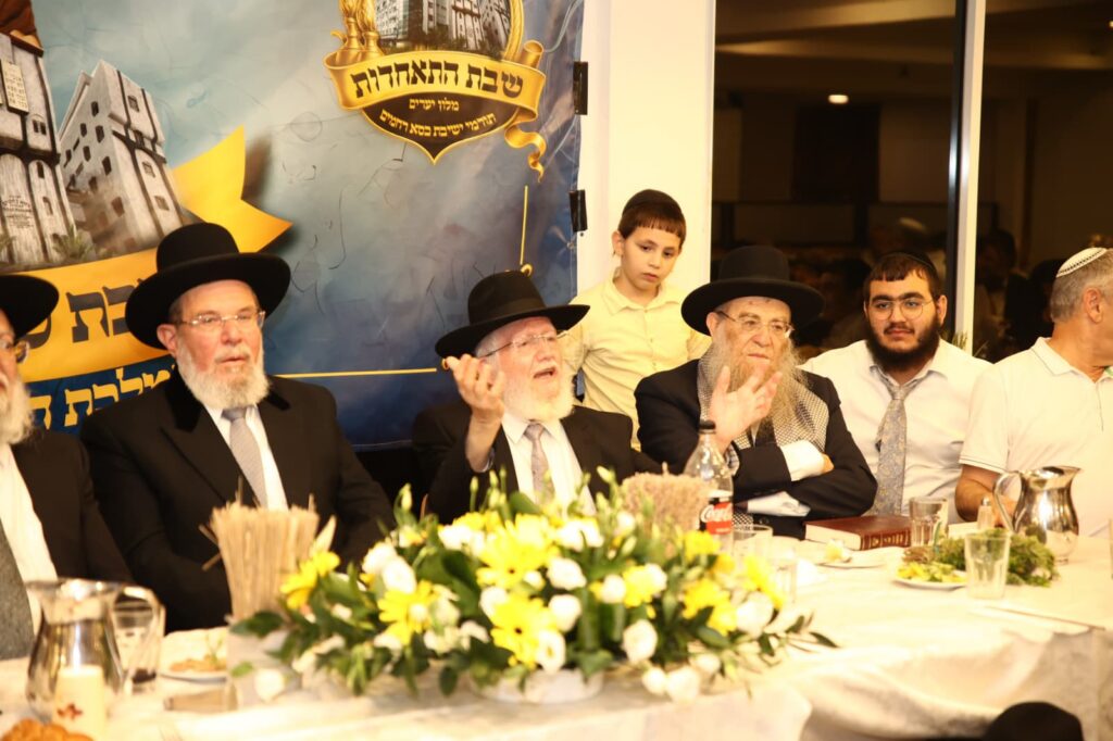 ב'כסא רחמים' ערכו שבת התאחדות עם תומכי הישיבה