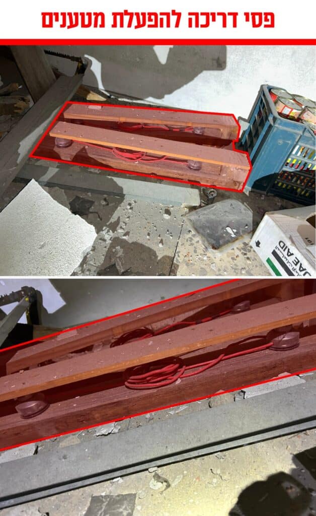 כוחות צה"ל השמידו מתחם לחימה מרכזי של חמאס