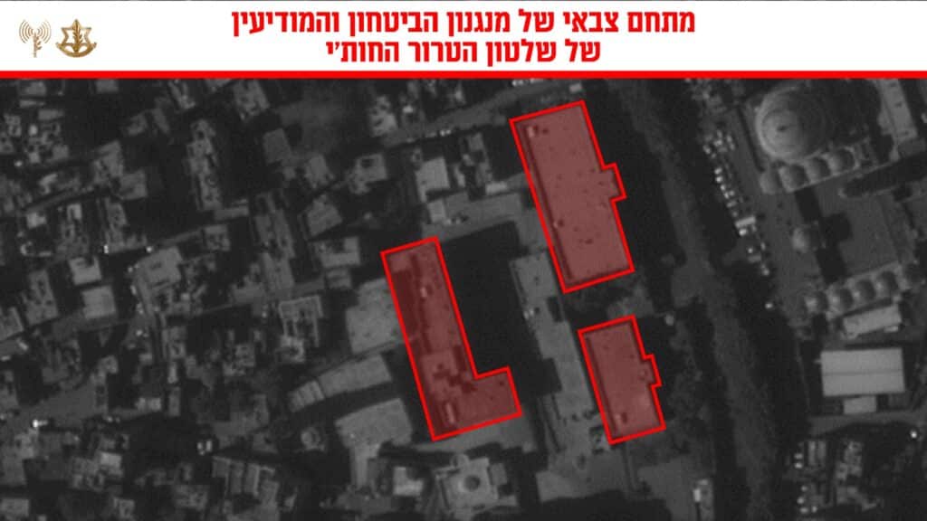 65 פצצות כנגד ⁠7 מטרות: תיעודים מהתקיפה העצימה בתימן