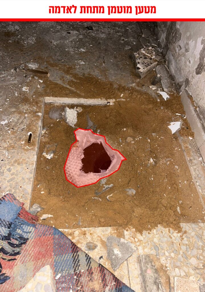 כוחות צה"ל השמידו מתחם לחימה מרכזי של חמאס