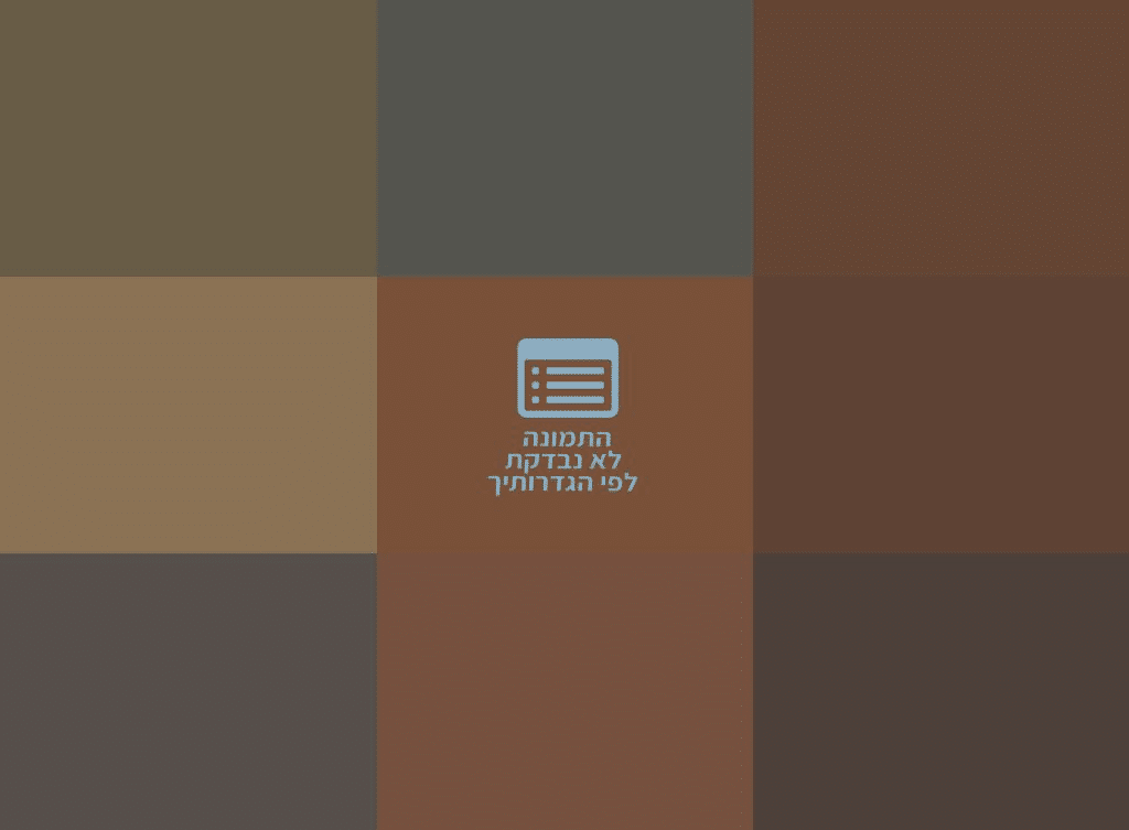 צילום מוצרים נכון: מה צריך להופיע בתמונה כדי שהלקוח לא יתלבט