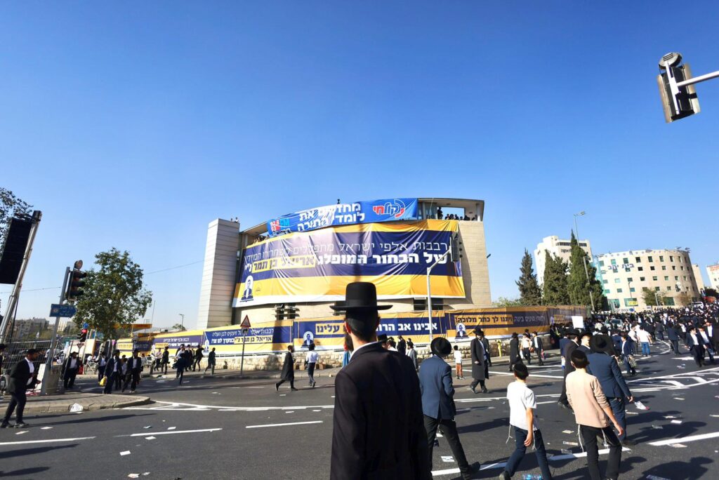 גלריה: רבבות אלפי ישראל מחו בכניסה לעיר הקודש