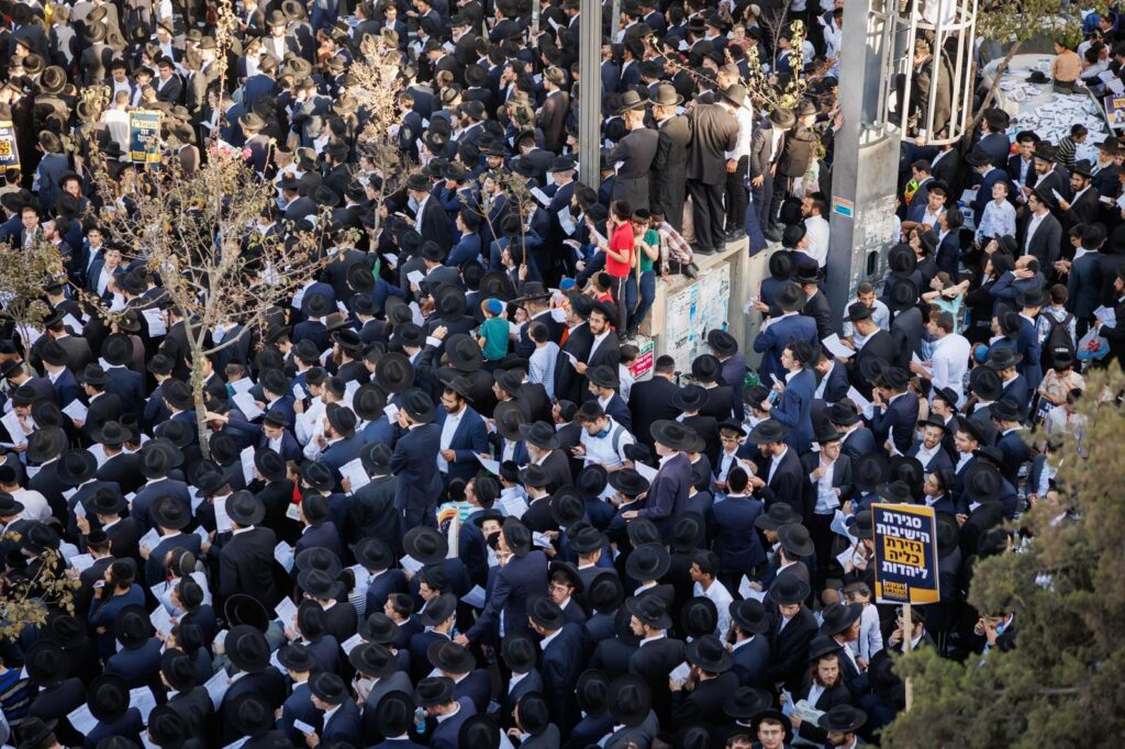 גלריה: רבבות אלפי ישראל מחו בכניסה לעיר הקודש