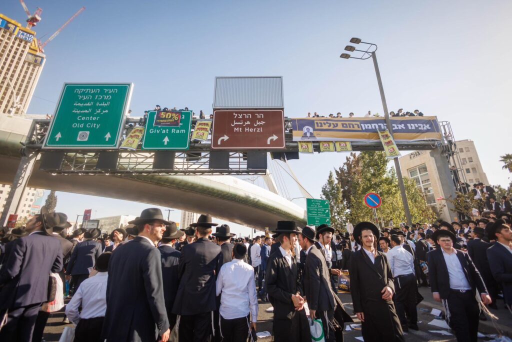 גלריה: רבבות אלפי ישראל מחו בכניסה לעיר הקודש