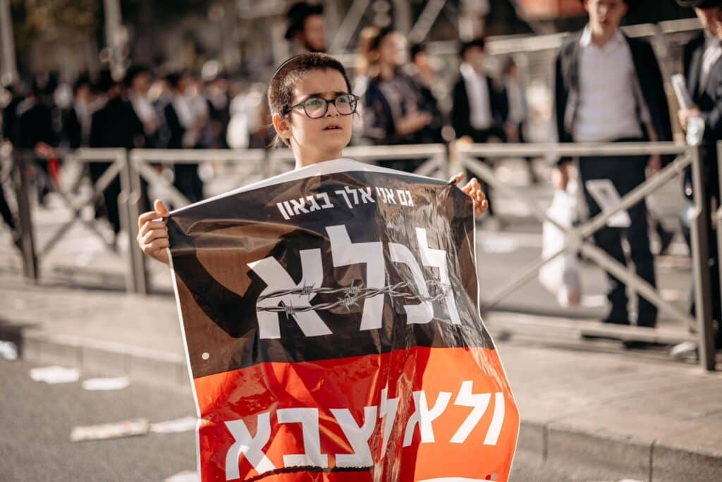 גלריה: רבבות אלפי ישראל מחו בכניסה לעיר הקודש