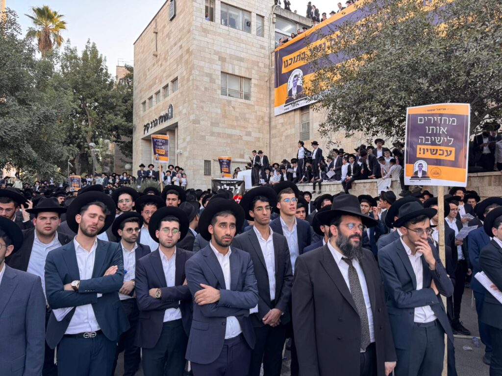 גלריה: רבבות אלפי ישראל מחו בכניסה לעיר הקודש