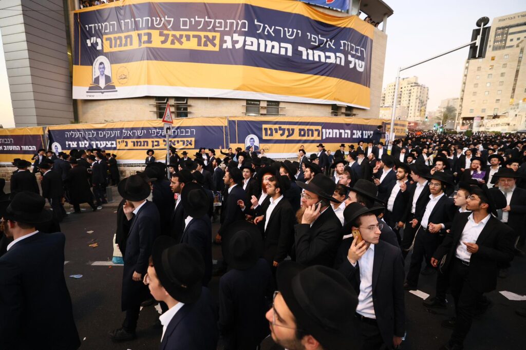 גלריה: רבבות אלפי ישראל מחו בכניסה לעיר הקודש