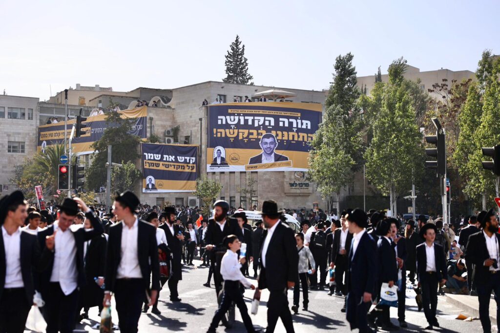 גלריה: רבבות אלפי ישראל מחו בכניסה לעיר הקודש