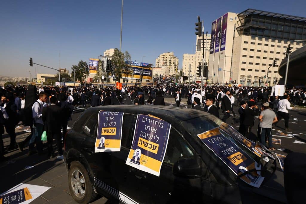 גלריה: רבבות אלפי ישראל מחו בכניסה לעיר הקודש