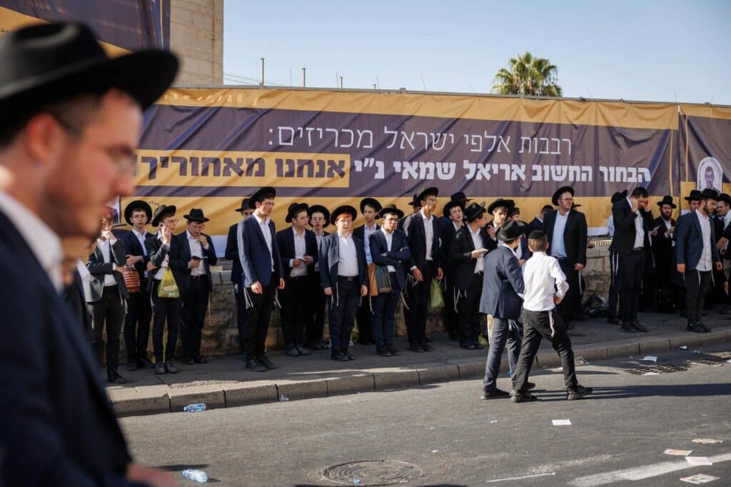 גלריה: רבבות אלפי ישראל מחו בכניסה לעיר הקודש