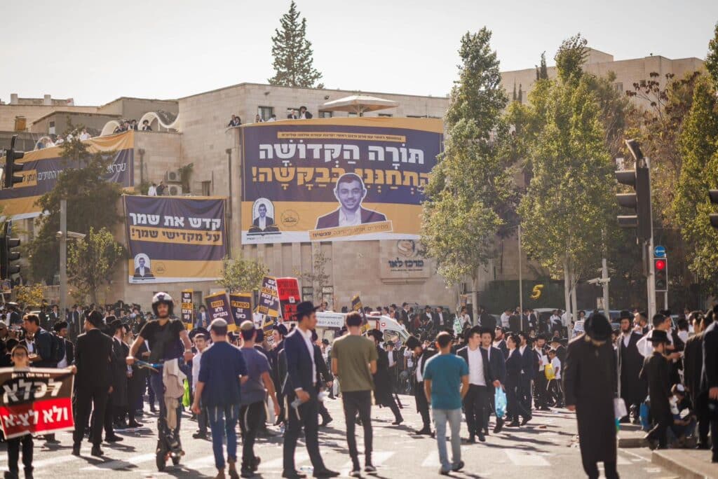 גלריה: רבבות אלפי ישראל מחו בכניסה לעיר הקודש