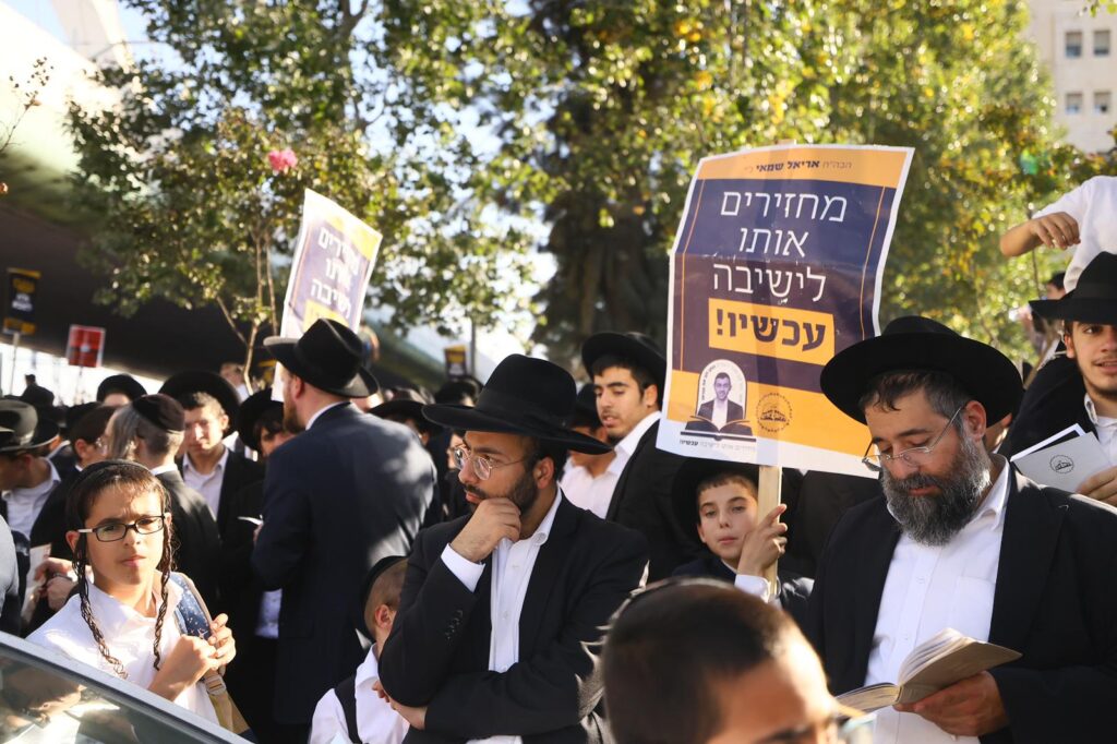 גלריה: רבבות אלפי ישראל מחו בכניסה לעיר הקודש