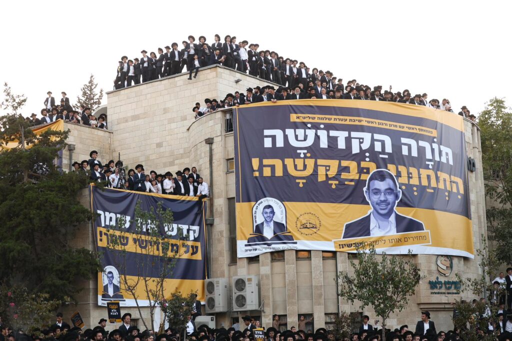 גלריה: רבבות אלפי ישראל מחו בכניסה לעיר הקודש