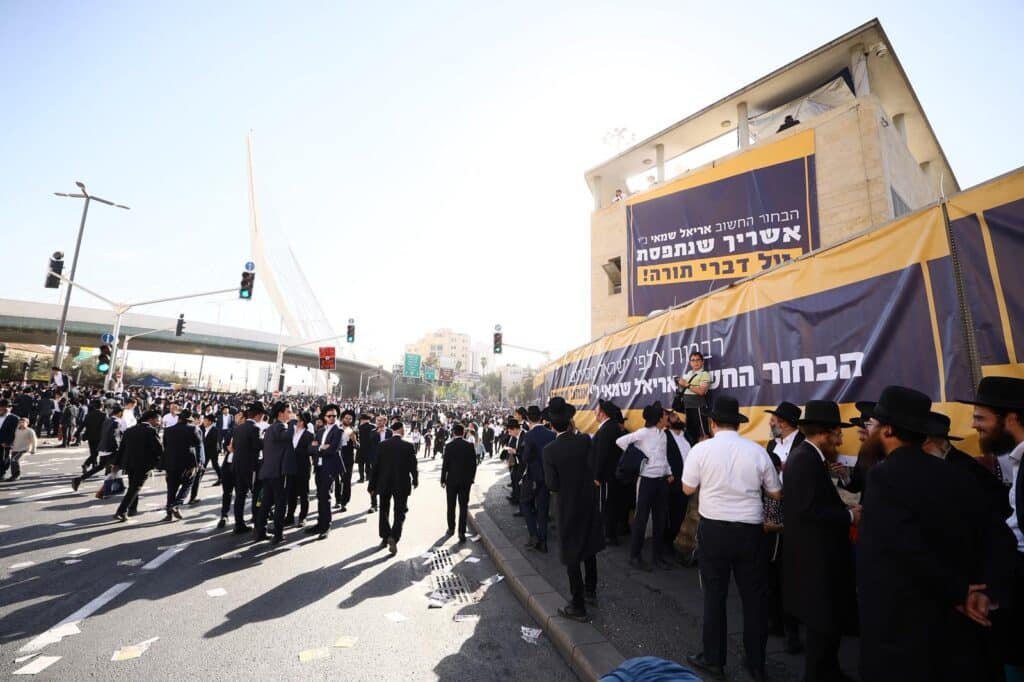 גלריה: רבבות אלפי ישראל מחו בכניסה לעיר הקודש