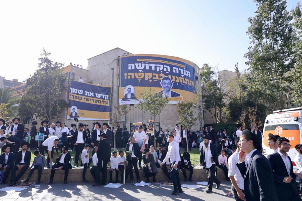 גלריה: רבבות אלפי ישראל מחו בכניסה לעיר הקודש