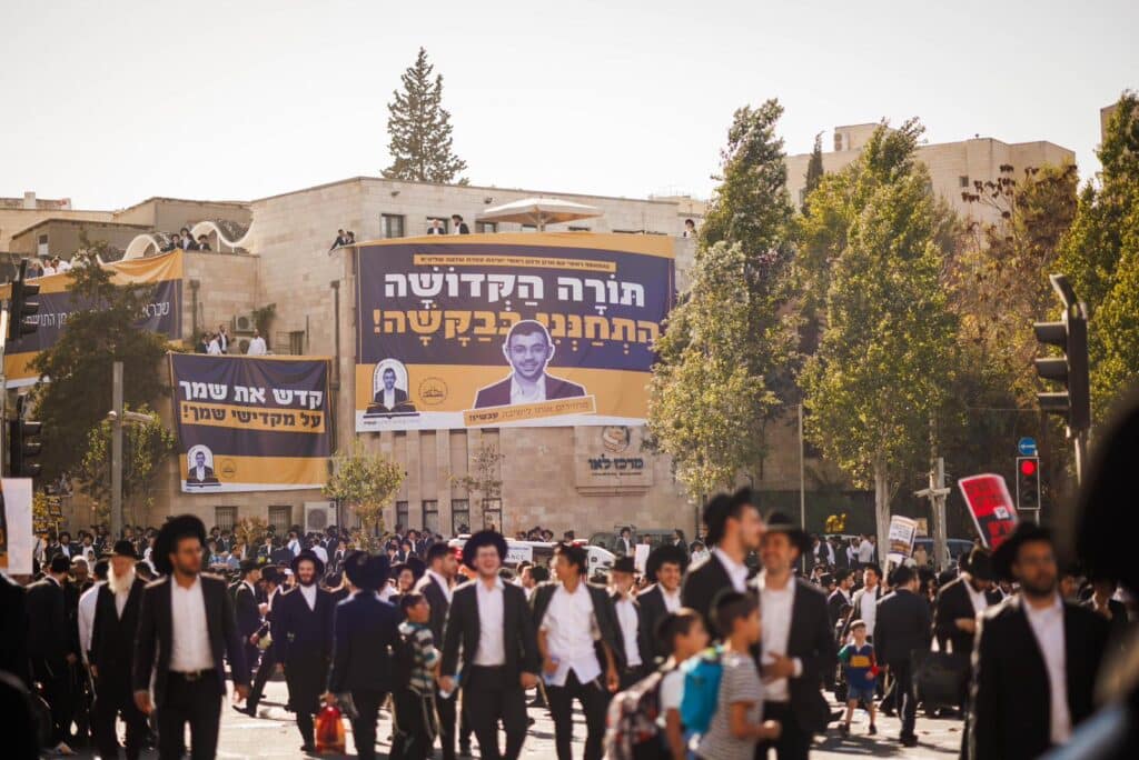 גלריה: רבבות אלפי ישראל מחו בכניסה לעיר הקודש