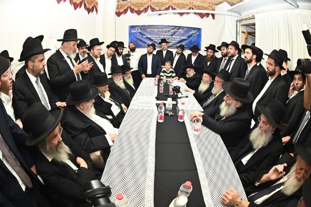 בראשות מרן הגרמ"ה הירש: מועצות גדולי התורה התכנסו בראשות מרן הגרמ"ה הירש: מועצות גדולי התורה התכנסו