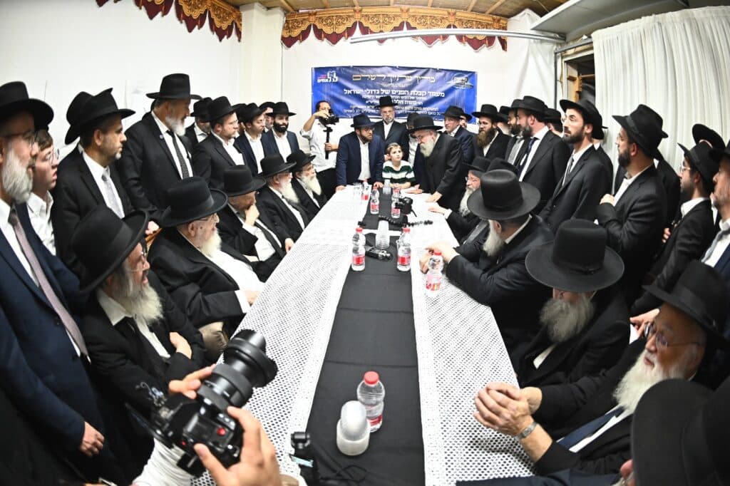 בראשות מרן הגרמ"ה הירש: מועצות גדולי התורה התכנסו בראשות מרן הגרמ"ה הירש: מועצות גדולי התורה התכנסו