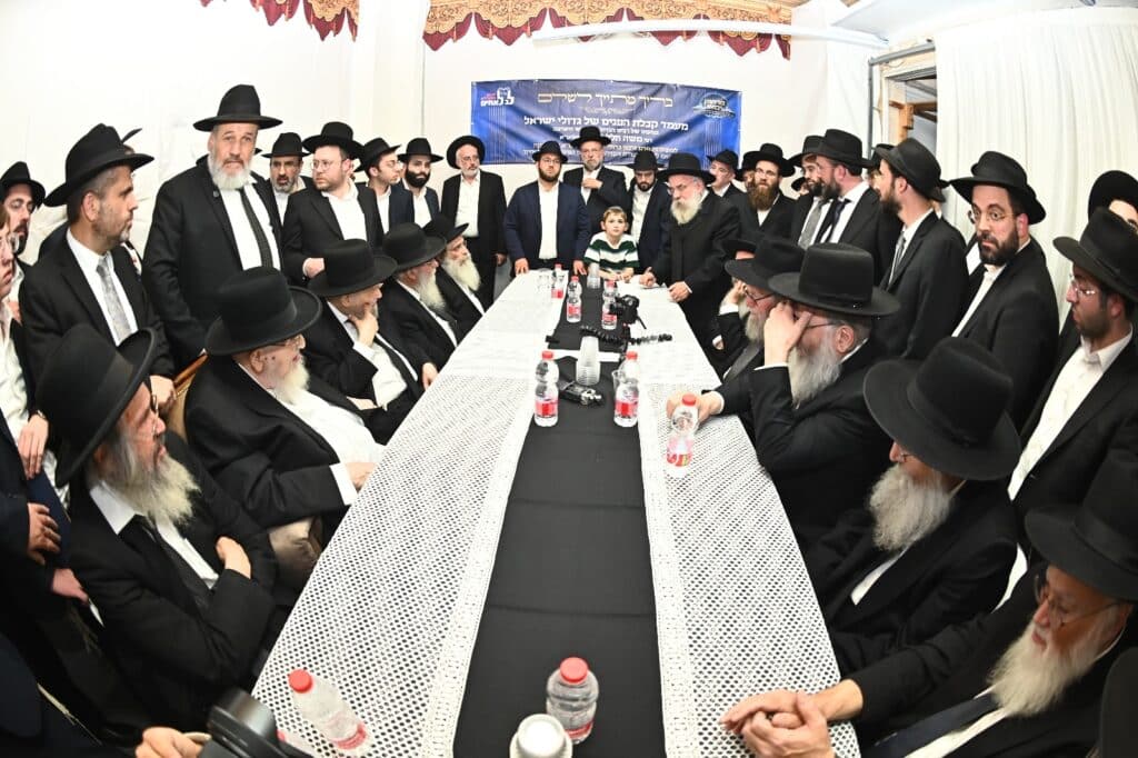 בראשות מרן הגרמ"ה הירש: מועצות גדולי התורה התכנסו בראשות מרן הגרמ"ה הירש: מועצות גדולי התורה התכנסו