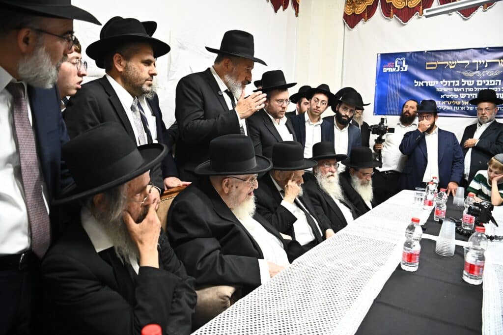 בראשות מרן הגרמ"ה הירש: מועצות גדולי התורה התכנסו בראשות מרן הגרמ"ה הירש: מועצות גדולי התורה התכנסו