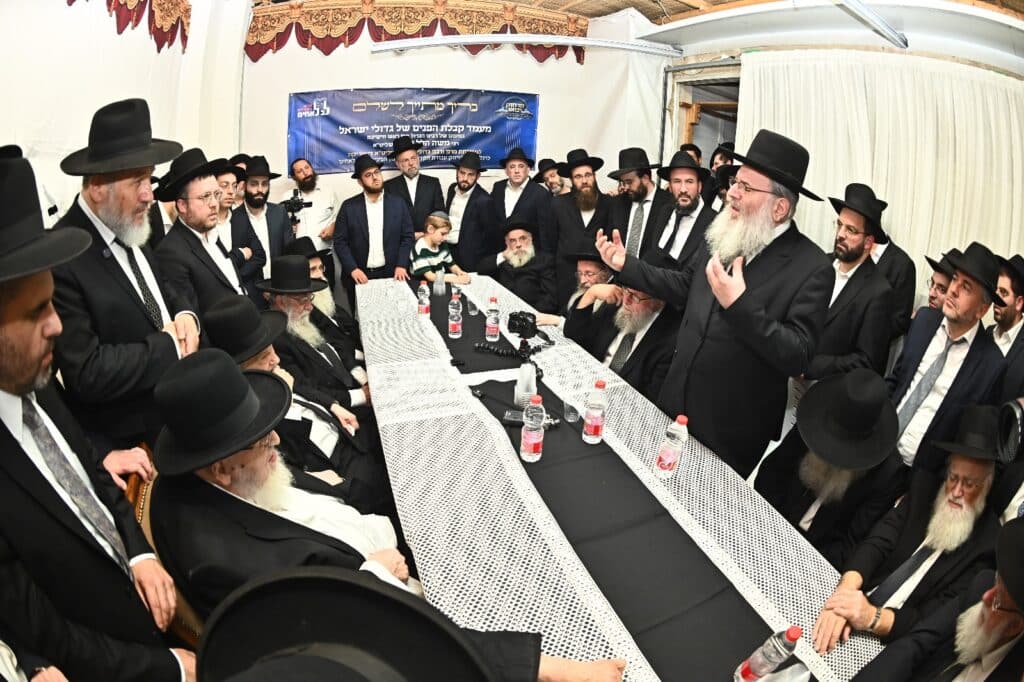 בראשות מרן הגרמ"ה הירש: מועצות גדולי התורה התכנסו בראשות מרן הגרמ"ה הירש: מועצות גדולי התורה התכנסו