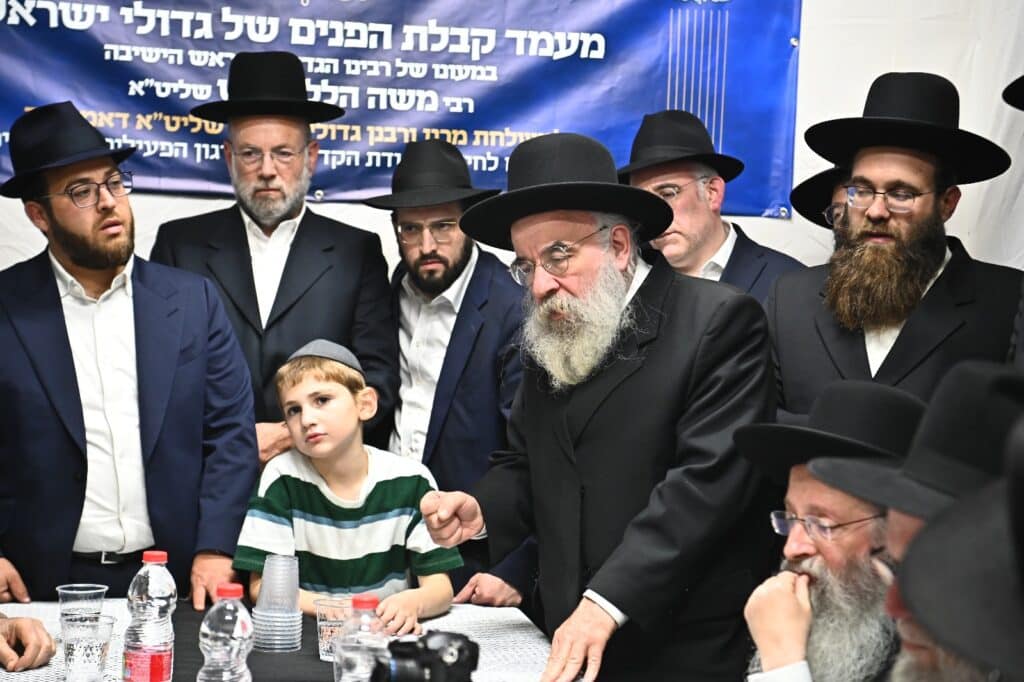 בראשות מרן הגרמ"ה הירש: מועצות גדולי התורה התכנסו בראשות מרן הגרמ"ה הירש: מועצות גדולי התורה התכנסו