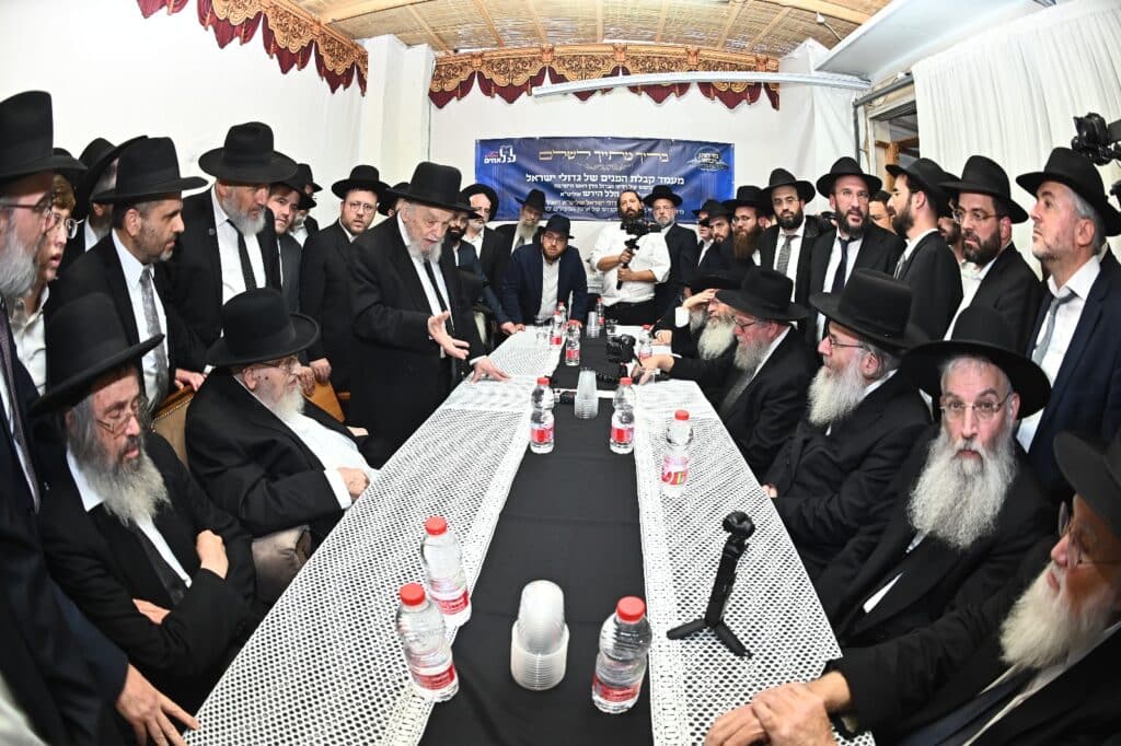 בראשות מרן הגרמ"ה הירש: מועצות גדולי התורה התכנסו בראשות מרן הגרמ"ה הירש: מועצות גדולי התורה התכנסו