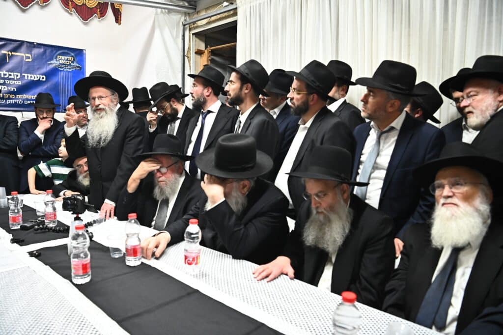 בראשות מרן הגרמ"ה הירש: מועצות גדולי התורה התכנסו בראשות מרן הגרמ"ה הירש: מועצות גדולי התורה התכנסו