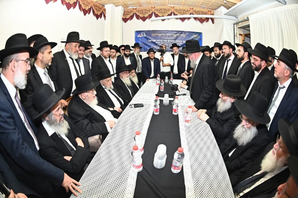 בראשות מרן הגרמ"ה הירש: מועצות גדולי התורה התכנסו בראשות מרן הגרמ"ה הירש: מועצות גדולי התורה התכנסו