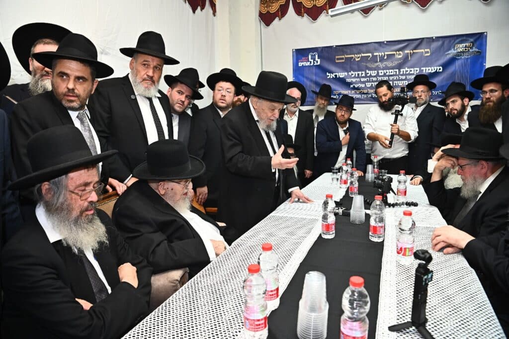 בראשות מרן הגרמ"ה הירש: מועצות גדולי התורה התכנסו בראשות מרן הגרמ"ה הירש: מועצות גדולי התורה התכנסו