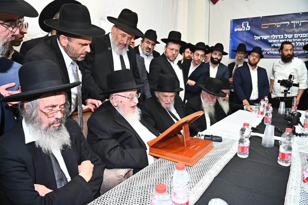 בראשות מרן הגרמ"ה הירש: מועצות גדולי התורה התכנסו בראשות מרן הגרמ"ה הירש: מועצות גדולי התורה התכנסו