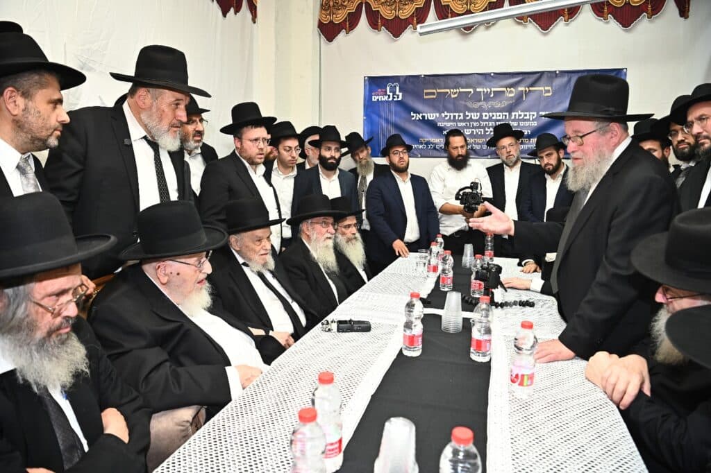 בראשות מרן הגרמ"ה הירש: מועצות גדולי התורה התכנסו בראשות מרן הגרמ"ה הירש: מועצות גדולי התורה התכנסו