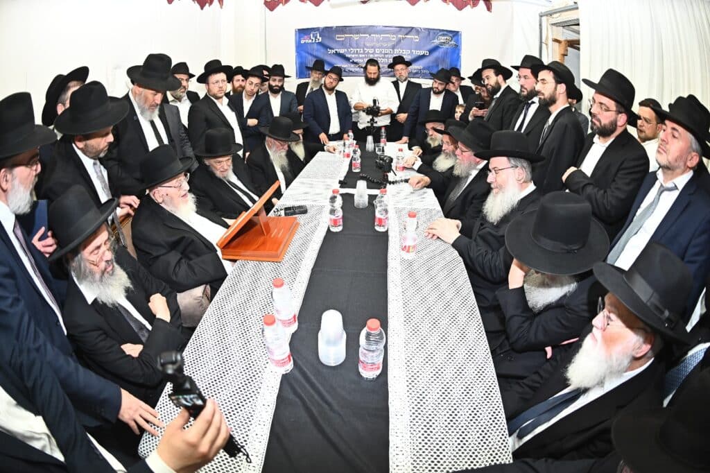 בראשות מרן הגרמ"ה הירש: מועצות גדולי התורה התכנסו בראשות מרן הגרמ"ה הירש: מועצות גדולי התורה התכנסו